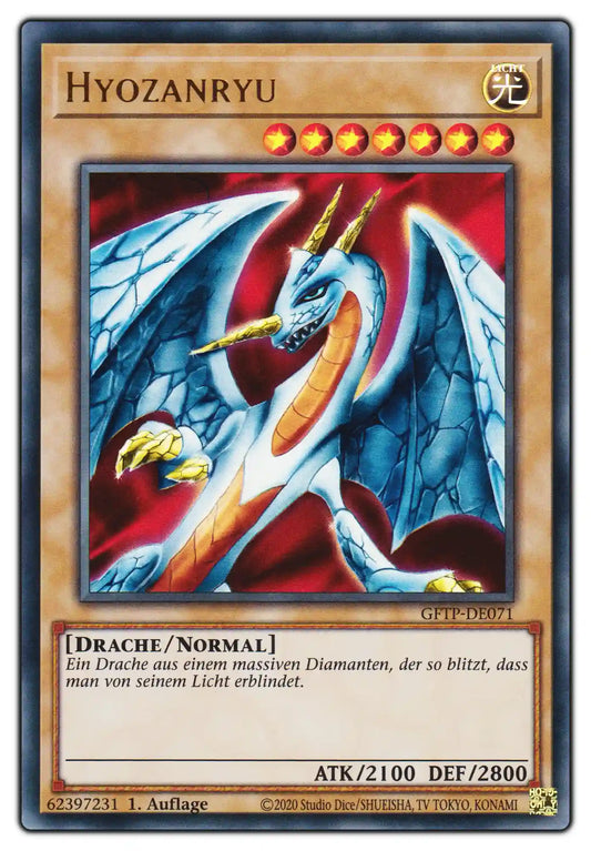 GFTP-DE071 Hyozanryu