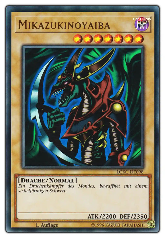 LCKC-DE098 Mikazukinoyaiba