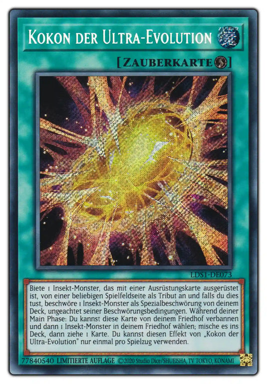 LDS1-DE073 Kokon der Ultra-Evolution