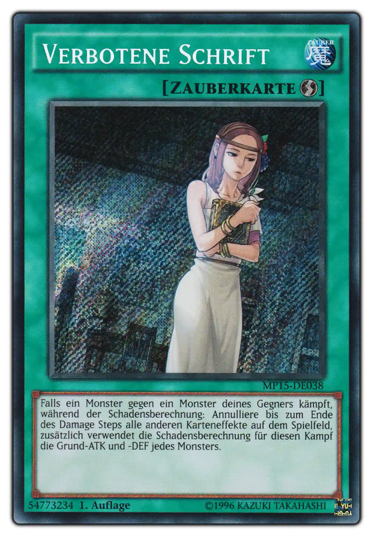 MP15-DE038 Verbotene Schrift