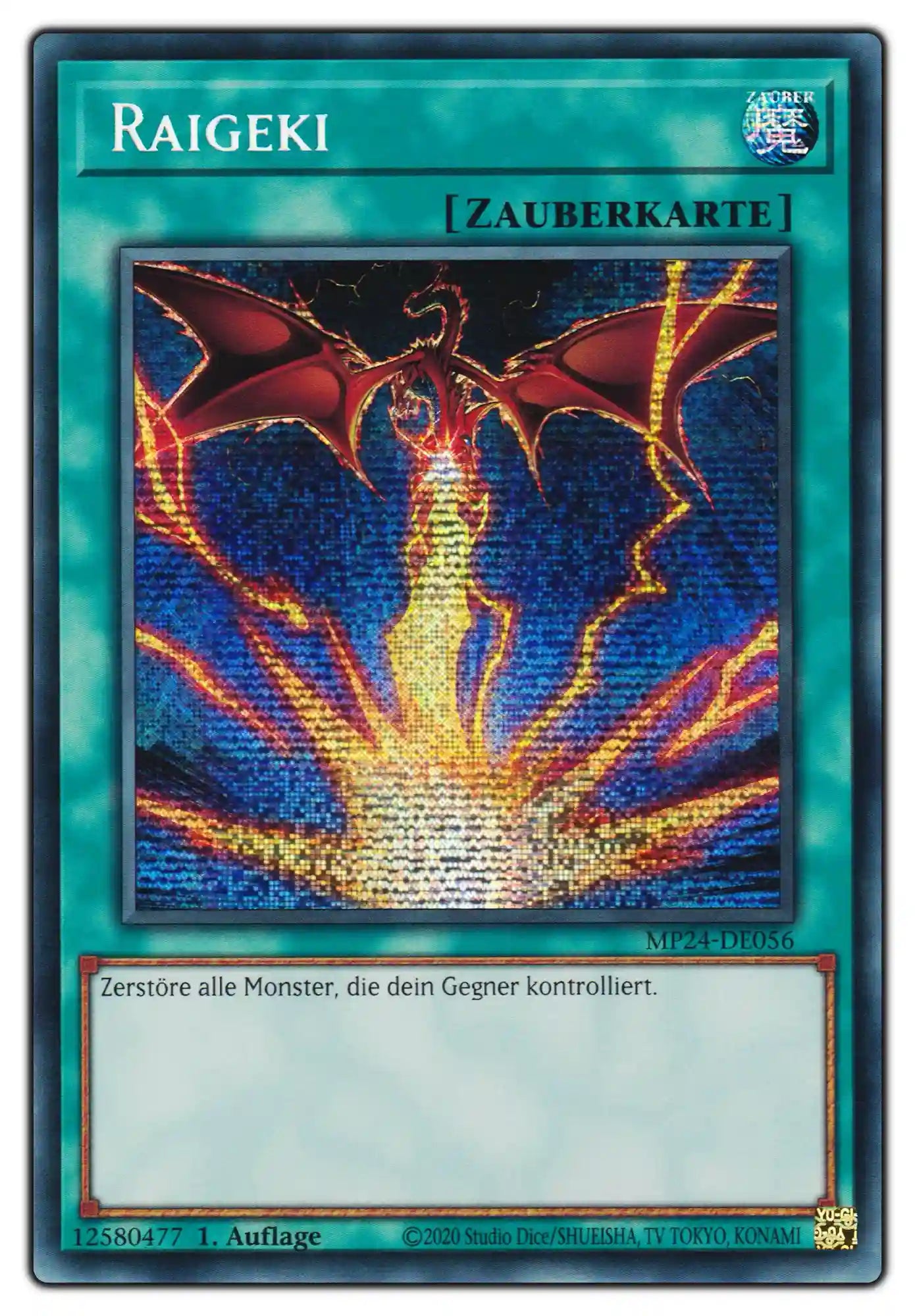 MP24-DE056 Raigeki