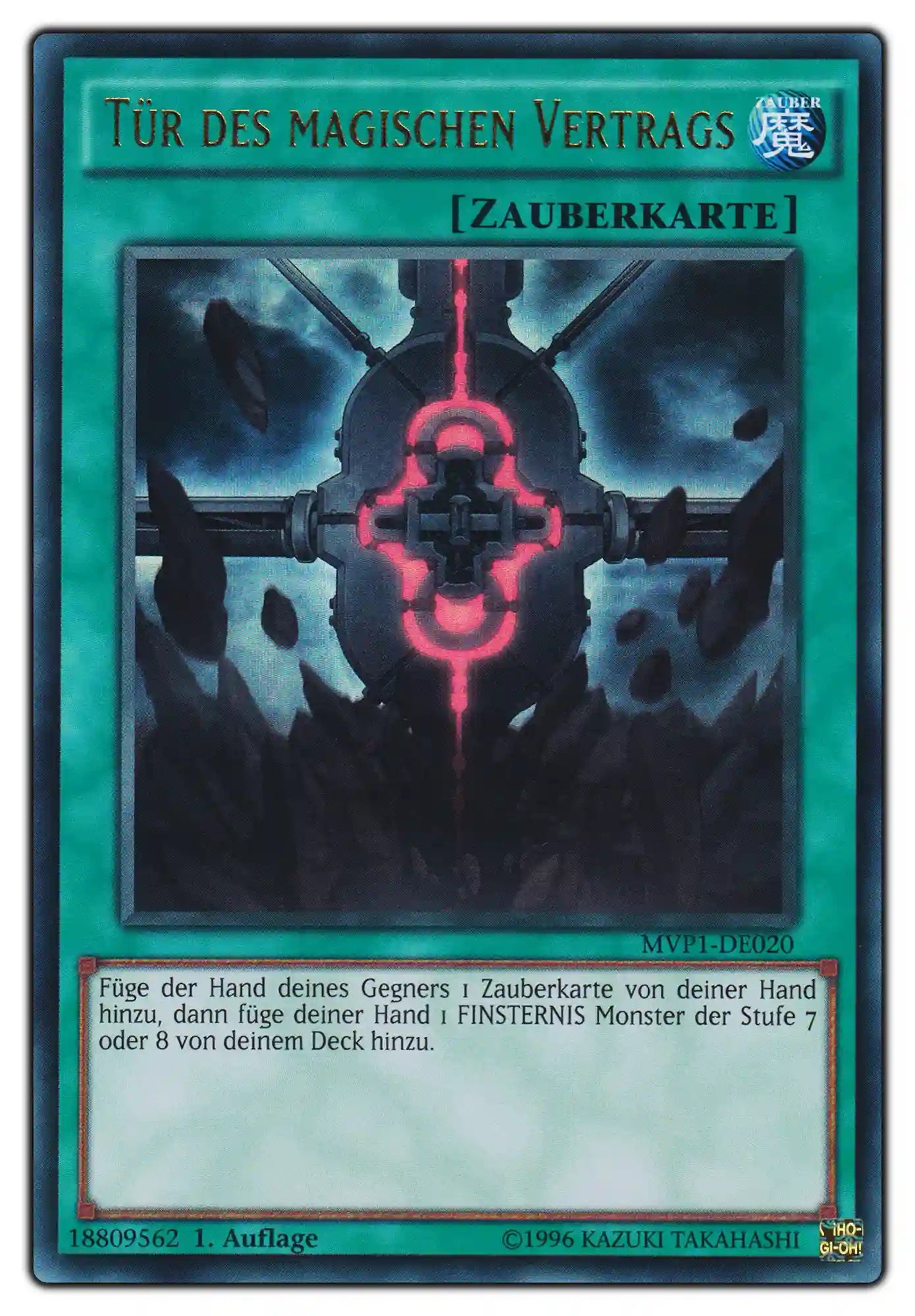 MVP1-DE020 Tür des magischen Vertrags
