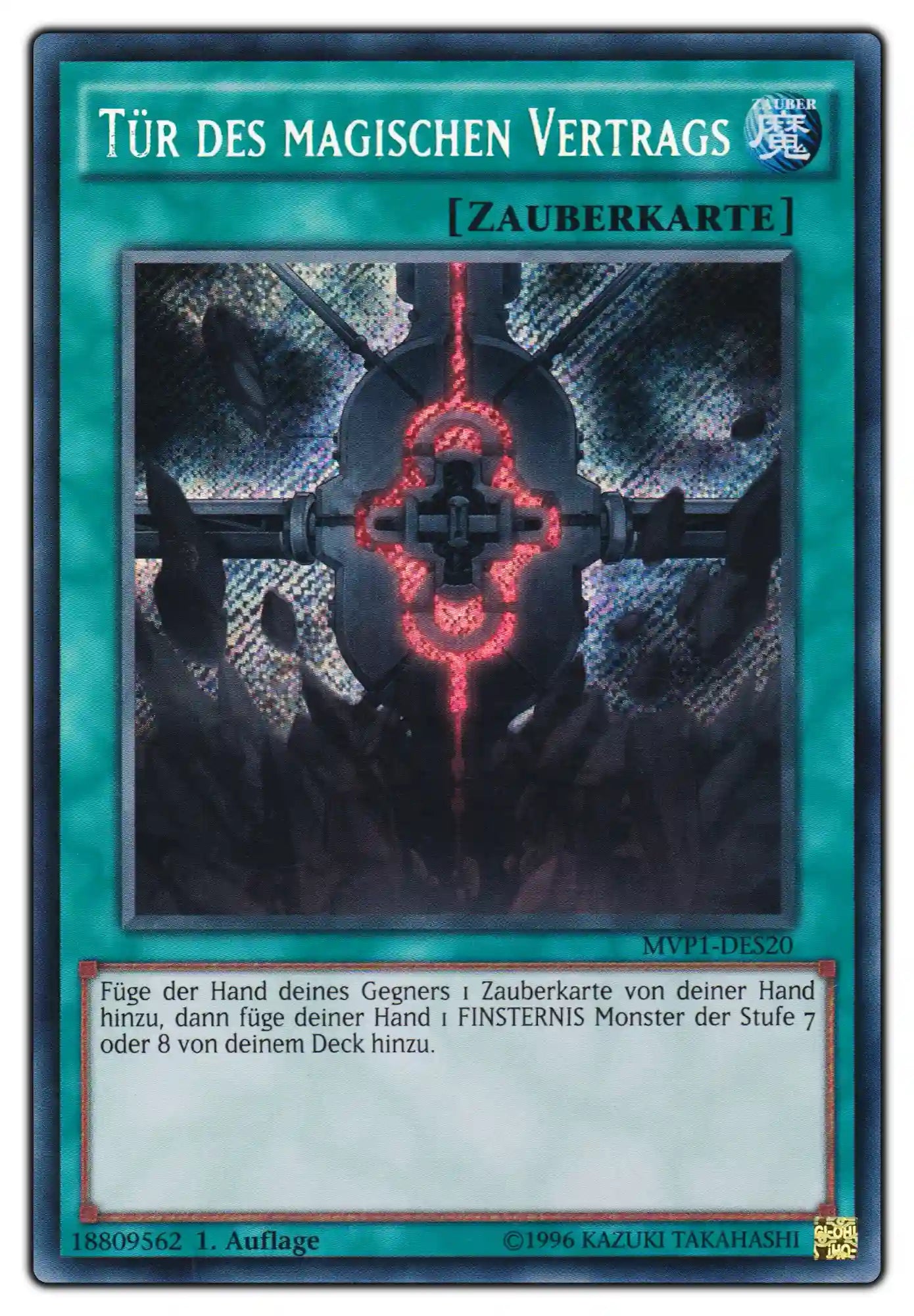MVP1-DES20 Tür des magischen Vertrags