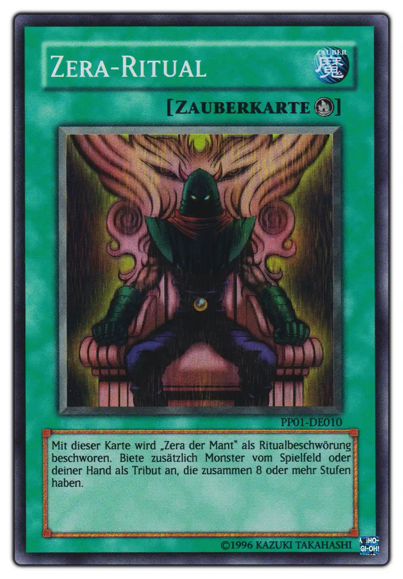 PP01-DE010 Zera-Ritual