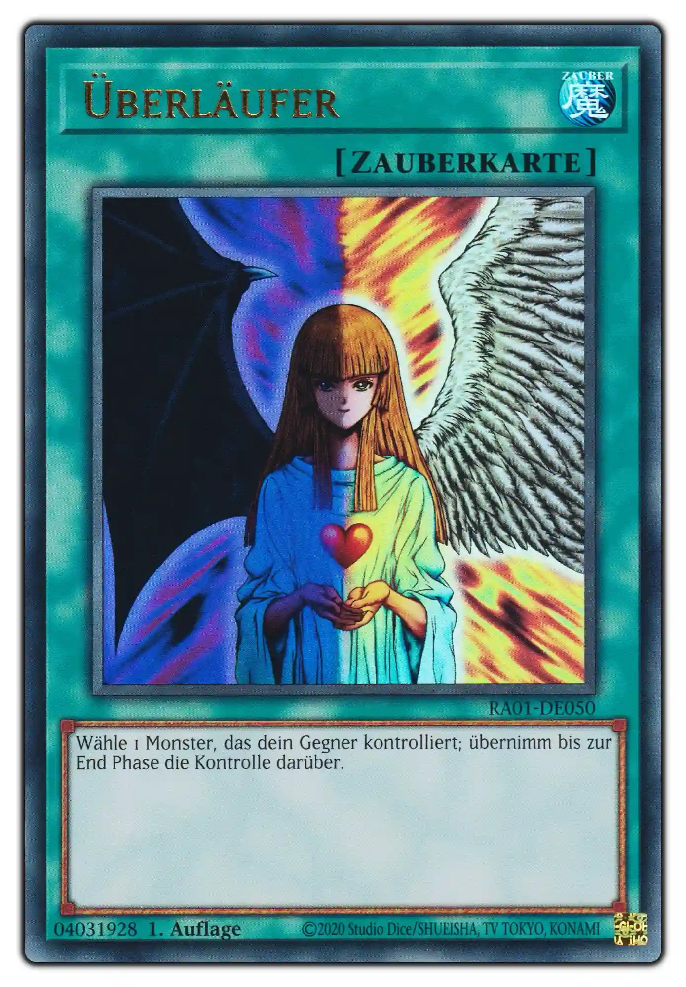 RA01-DE050 Überläufer Ultra Rare