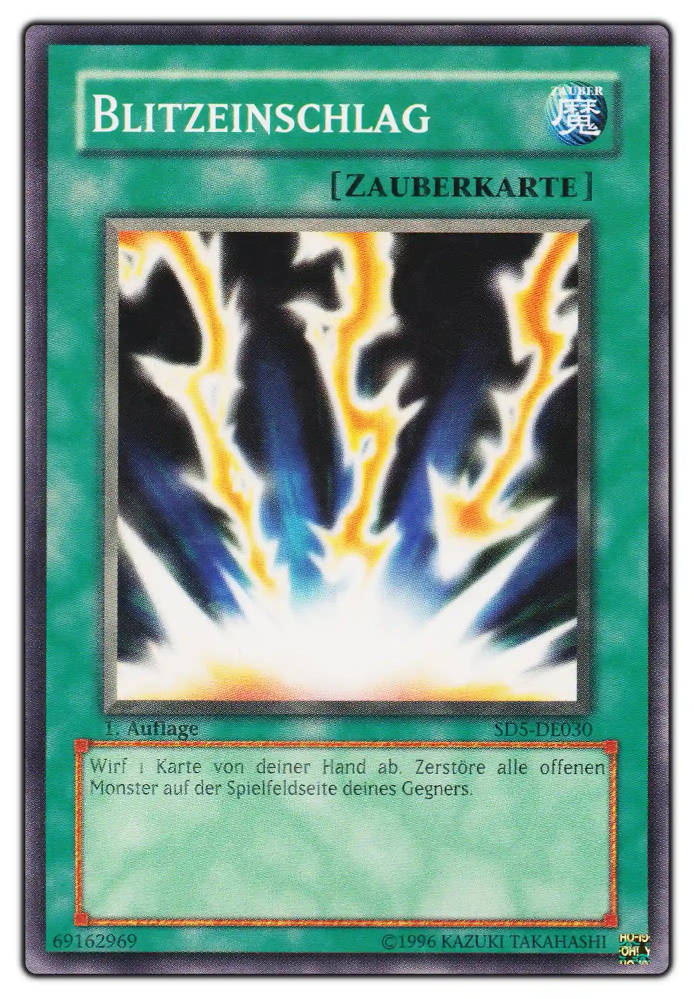 SD5-DE030 Blitzeinschlag