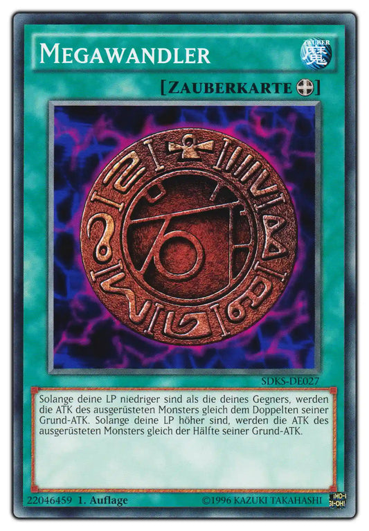SDKS-DE027 Megawandler
