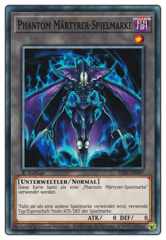 SDSA-DE047 Phantom-Märtyrer-Spielmarke