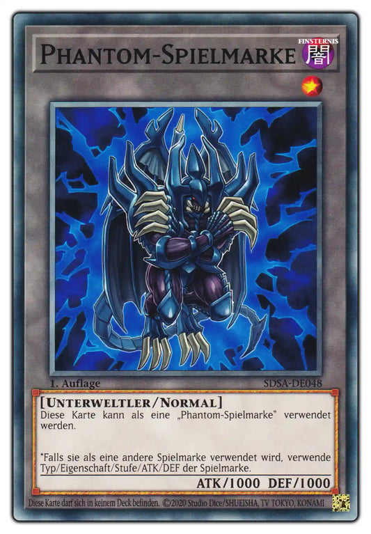 SDSA-DE048 Phantom-Spielmarke