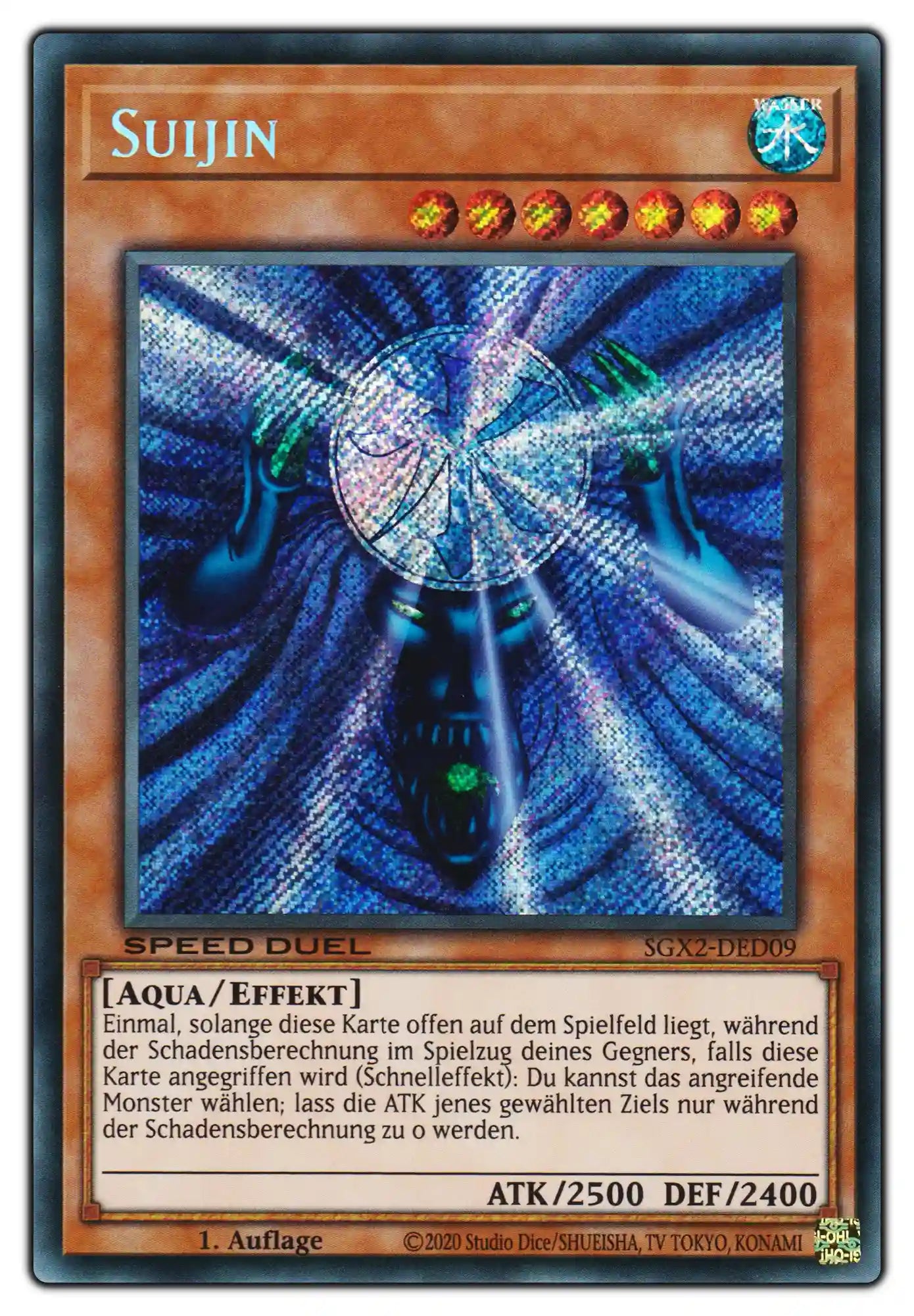 SGX2-DED09 Suijin