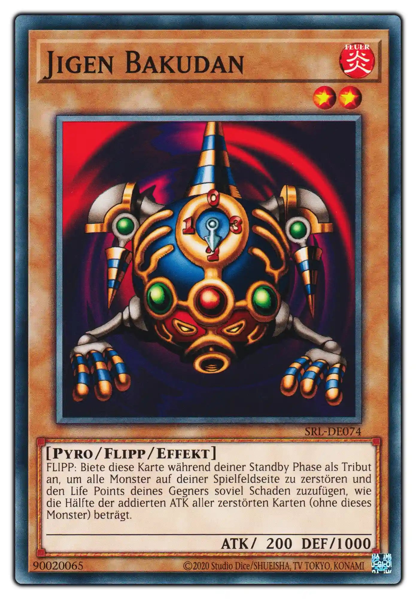 SRL-DE074 Jigen Bakudan