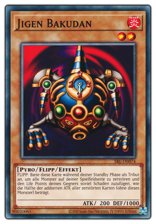SRL-DE074 Jigen Bakudan