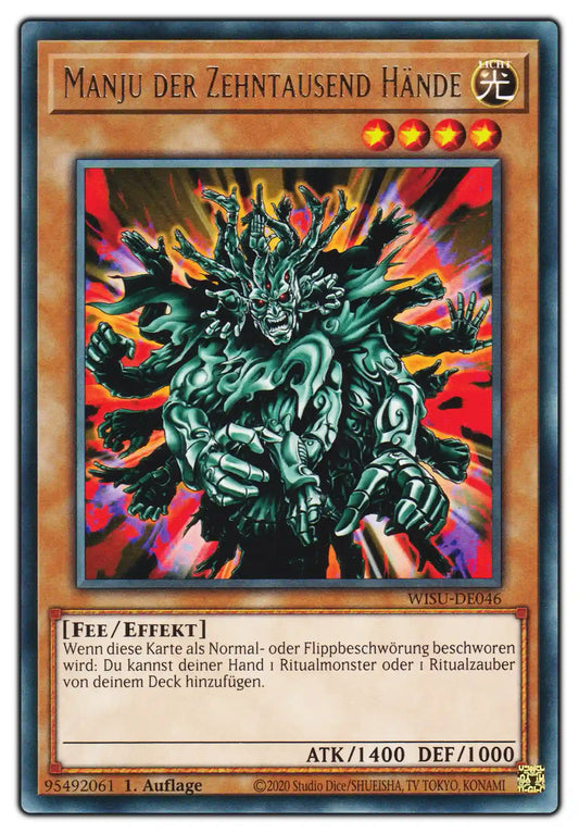 WISU-DE046 Manju der Zehntausend Hände